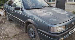 Volkswagen Passat 1991 годаүшін1 500 000 тг. в Уральск