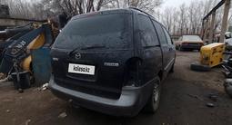 Mazda MPV 2002 годаүшін1 000 000 тг. в Павлодар – фото 3