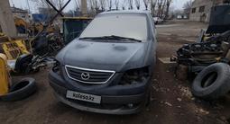 Mazda MPV 2002 годаүшін1 000 000 тг. в Павлодар – фото 5