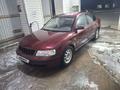 Volkswagen Passat 1997 года за 1 350 000 тг. в Кызылорда