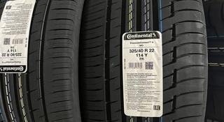 Летние шины разно размерные Continental Conti Sport Contact 5P 285/40 R22 за 1 500 000 тг. в Алматы