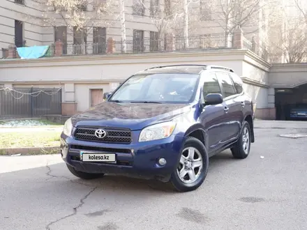 Toyota RAV4 2006 года за 6 300 000 тг. в Алматы – фото 3