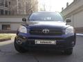 Toyota RAV4 2006 годаүшін6 300 000 тг. в Алматы – фото 6