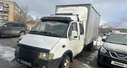 ГАЗ ГАЗель 2001 годаүшін5 000 000 тг. в Караганда – фото 2