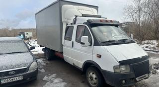 ГАЗ ГАЗель 2001 года за 5 000 000 тг. в Караганда