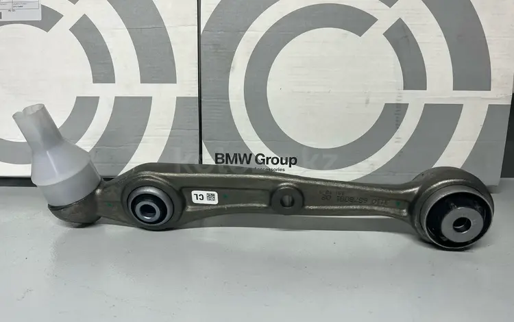 Все виды рычагов для BMW . В наличии!үшін12 000 тг. в Алматы