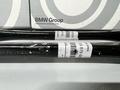 Все виды рычагов для BMW . В наличии!үшін12 000 тг. в Алматы – фото 2