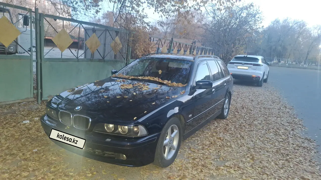 BMW 5 Series, 2021
