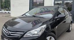 Hyundai Solaris 2015 года за 5 890 000 тг. в Алматы