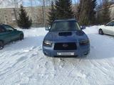 Subaru Forester 2007 годаfor5 500 000 тг. в Риддер – фото 2