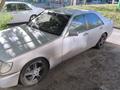 Mercedes-Benz S 300 1990 года за 2 800 000 тг. в Павлодар – фото 3