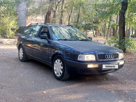 Audi 80 1995 года за 2 400 000 тг. в Каргалы