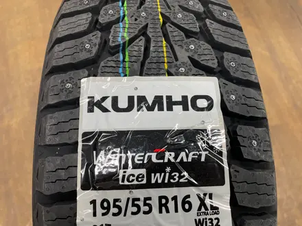 195/55r16 Kumho Wintercraft Ice WI32үшін38 000 тг. в Астана – фото 6