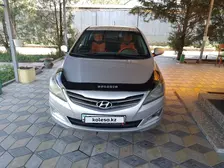 Hyundai Accent, 2014