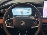 Changan CS75 Pro 2026 года за 10 350 000 тг. в Алматы – фото 5