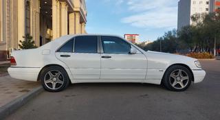 Mercedes-Benz S 320 1995 года за 3 000 000 тг. в Жезказган