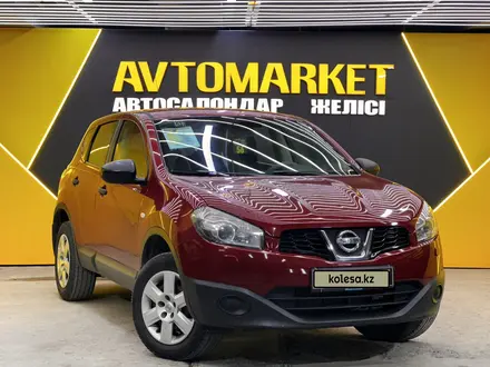 Nissan Qashqai 2010 года за 6 000 000 тг. в Астана – фото 3