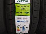 Rapid 215/55R17 P609үшін24 500 тг. в Шымкент