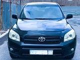 Toyota RAV4 2006 года за 6 500 000 тг. в Усть-Каменогорск