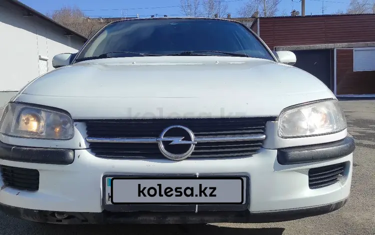 Opel Omega 1994 годаүшін1 700 000 тг. в Караганда