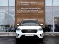 Hyundai Creta 2017 годаfor8 500 000 тг. в Тараз – фото 4