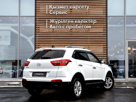 Hyundai Creta 2017 года за 8 500 000 тг. в Тараз – фото 17