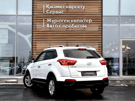 Hyundai Creta 2017 года за 8 500 000 тг. в Тараз – фото 2