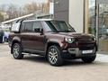 Land Rover Defender 2023 годаfor58 100 000 тг. в Алматы – фото 3