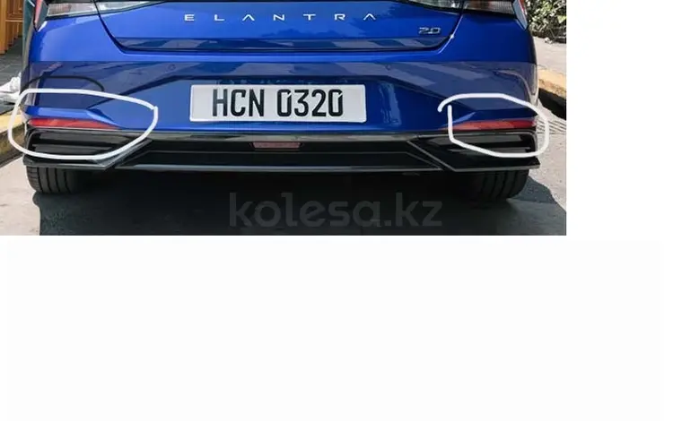 Катафоты, ПТФ Hyundai Elantra 7 92207AA000 92208AA000 92405AA000 92407AA за 8 000 тг. в Алматы