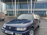 Volkswagen Passat 1995 годаfor2 200 000 тг. в Кызылорда