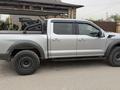 Ford F-Series 2023 года за 48 000 000 тг. в Алматы – фото 2