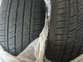 ШИНЫ Bridgestone Dyller.4шт.245/50/20. Made in Japan.үшін250 000 тг. в Караганда – фото 5