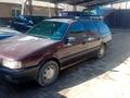 Volkswagen Passat 1993 годаүшін850 000 тг. в Астана – фото 4