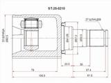 Шрус (Передний/Внутренний)үшін20 750 тг. в Кокшетау