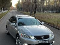 Lexus GS 350 2008 года за 7 600 000 тг. в Астана