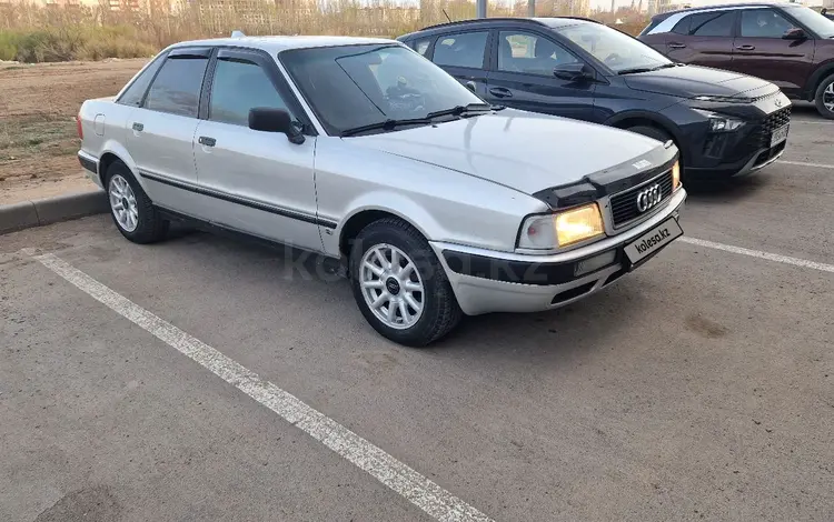 Audi 80 1993 годаүшін2 100 000 тг. в Караганда