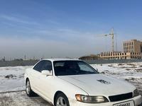 Toyota Mark II 1993 годаүшін2 100 000 тг. в Астана