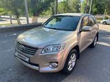 Toyota RAV4 2011 годаүшін9 500 000 тг. в Павлодар