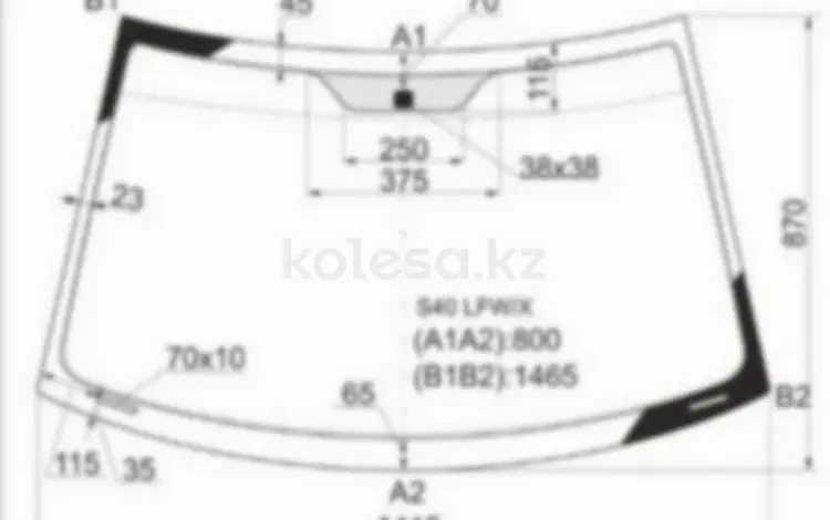 Стекло лобовоеfor24 550 тг. в Алматы