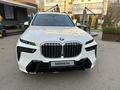 BMW X7 2023 годаүшін69 700 000 тг. в Алматы – фото 6