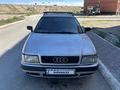 Audi 80 1995 года за 2 100 000 тг. в Кызылорда