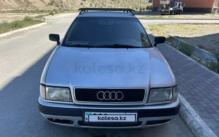 Audi 80 1995 года за 2 100 000 тг. в Кызылорда
