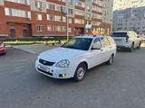ВАЗ (Lada) Priora 2171 2013 годаүшін1 999 999 тг. в Уральск