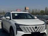 Changan CS75 Plus 2025 года за 6 200 000 тг. в Алматы