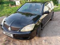 Mitsubishi Lancer 2005 года за 2 500 000 тг. в Алматы