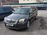 Toyota Avensis 2006 года за 5 500 000 тг. в Астана