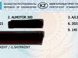 Almotor  ALMOTOR 300 2021 года за 500 000 тг. в Шымкент – фото 2