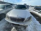 Mercedes-Benz S 320 1999 года за 1 657 600 тг. в Алматы