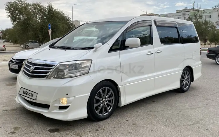 Toyota Alphard 2007 года за 7 200 000 тг. в Жанаозен