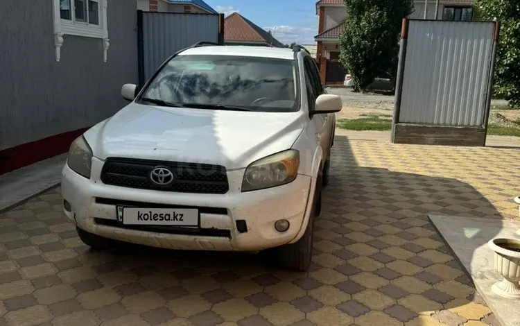 Toyota RAV4 2006 года за 6 000 000 тг. в Актобе